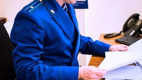 В Минусинске прокуратура направила в суд уголовное дело о превышении должностных полномочий с причинением ущерба в размере более 1,8 млн рублей