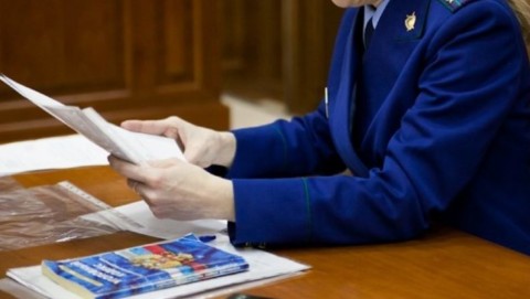 В Минусинске после вмешательства прокуратуры сиротам вручены жилищные сертификаты для приобретения собственных квартир