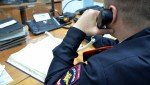 В Минусинске полицейские и общественники провели мероприятие ко Дню Государственного флага Российской Федерации